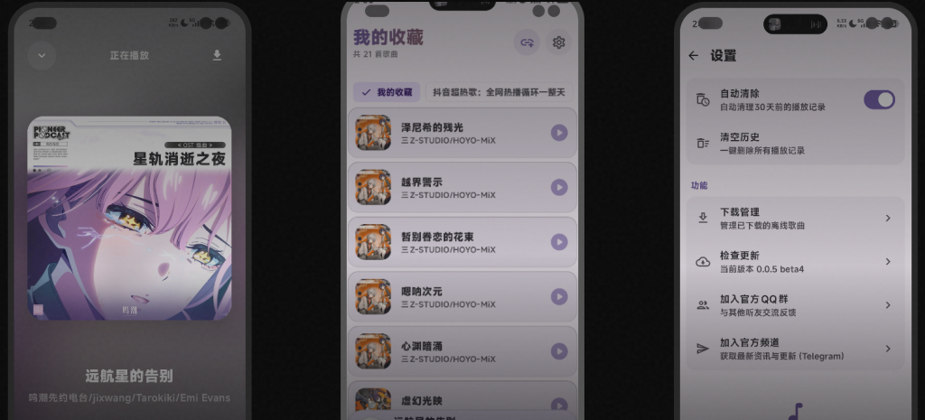 Snipaste_2026-03-12_21-09-19